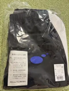 NAGAILEBEN パンツ NJ5203 ネイビー　Sサイズのサムネイル