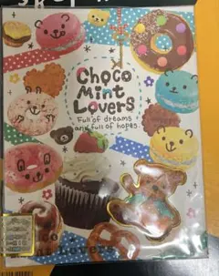 2026年最新】プロフ帳 平成の人気アイテム - メルカリ