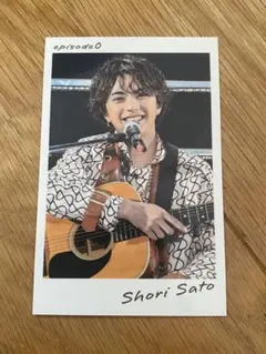 佐藤勝利　トレカ&名刺セット(2枚目まで確認下さい)