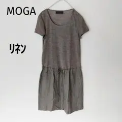 美品　MOGA 　モガ　リネン切り替えワンピース　サイズ２のサムネイル