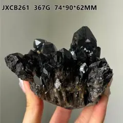 AAA級魔除け天然モリオン黒水晶クラスターB0623/YS/CB251/179C AAA級魔除け天然モリオン黒水晶クラスターB0623/YS/CB251/179C - メルカリ