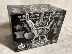 ドラゴンクエスト アイテムズギャラリーミニ　ロトの装備編　未開封　ボックス