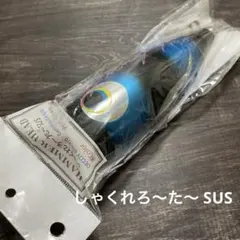 2026年最新】ハンマーヘッド しゃくれの人気アイテム - メルカリ