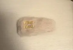 miumiu ラビファーベージュバレッタ