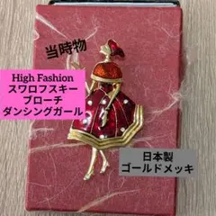 Item thumbnail for item 4c65c3ab-5e22-4c9a-86fa-6f8187e4d2e3