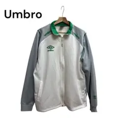 UMBRO アンブロ トラックジャケット 白 グリーン ドローコード付 Y2K
