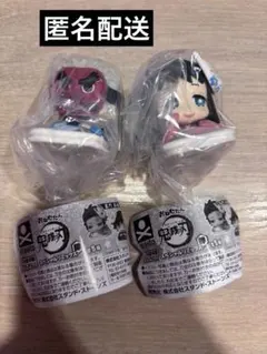 鬼滅の刃 おねむたん 未開封 鱗滝左近次 真菰 2個 まとめ売り