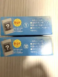 サンリオ チョコボックスフィギュアコレクション ハローキティ　シークレット