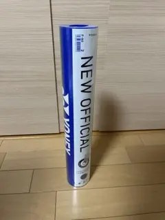 ヨネックス NEW OFFICIAL F-80 1ダース