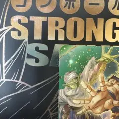 ドラゴンボールスーパーダイバーズ SDV7-003 孫悟空 パラレル① - メルカリ