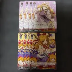 WS ヴァイスシュヴァルツ 東方 伊吹萃香 TDP トライアルデッキ - メルカリ