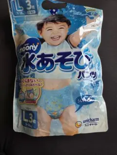 Item thumbnail for item a94a4fce-62b1-4abf-a0bf-965b9868bfd3