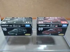 トミカくじ【N賞 日産 スカイライン GT-R】2個セット‼️のサムネイル