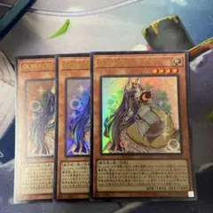 妖精伝姫 カグヤ 3枚セット ① - メルカリ