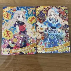 アイプリカード/たまき/ロゼッションバズリウム　カルテットスターバズリウム