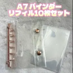 2025年最新】プロフ必読様の人気アイテム - メルカリ