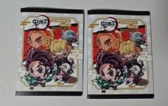 鬼滅の刃　ディフォルメシールウエハース　コレクションファイル　2個