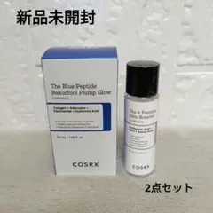 新品未開封 5月新作 COSRXブルーペプチド バクチオール 毛穴キメ セラム