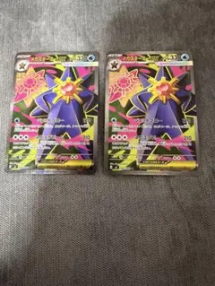 メガスターミーex SR ムニキスゼロ ポケモンカード