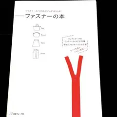 Item thumbnail for item 29ff47a3-0d60-4832-84f4-4d79d34d767f