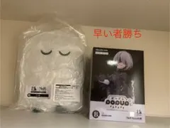 NieR:Automata　15周年記念 一番くじ　B 賞　2B