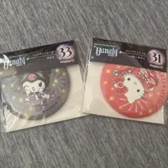 サンリオ Happyくじ コンパクトミラー 2個セットのサムネイル