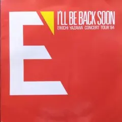 2026年最新】矢沢 パンフの人気アイテム - メルカリ