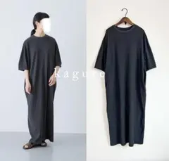新品タグ付き かぐれ 2サイズ展開コクーンスリーブストレート 