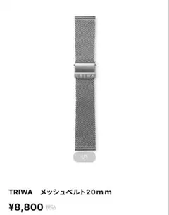 Item thumbnail for item ec407f3b-9c2d-47d6-b83e-58a63bb410c9