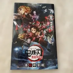 こげねこ様 リクエスト 2点 まとめ商品