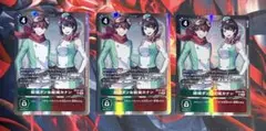 結城ダン＆結城カナン SR 4枚セット - メルカリ