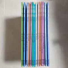 Parco Greeting Books 20冊　セット売り、バラ売り可 Parco Greeting Books 20冊 セット売り、バラ売り可 - メルカリ