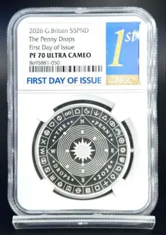 銀貨【純銀】 NGC PF70 真珠の耳飾りの少女 - メルカリ
