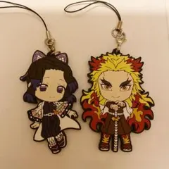 鬼滅の刃 ラバーストラップ ラバスト　煉獄　胡蝶しのぶ