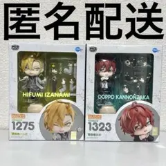2026年最新】伊弉冉一二三 ねんどろいどの人気アイテム - メルカリ