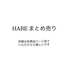 ssur メディコムトイ rebel ape RAH キューブリック チェゲバラ - メルカリ