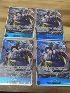 2026年最新】ST22-002 イゾウの人気アイテム - メルカリ