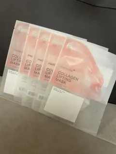medicube COLLAGEN LIFTING MASK 5回分
