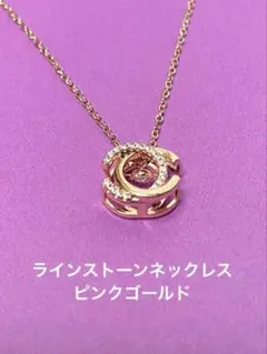 ロゴ ccネックレス ラインストーン ゴールド シンプル 韓国