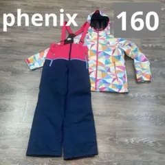 スキーウエアー　160 タグなし未使用品 1695276411753_1.jpg
