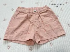 syaath様 リクエスト 2点 まとめ商品