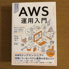 Item thumbnail for item bd827b1e-600a-4f15-9c1a-55db66f0e2dd