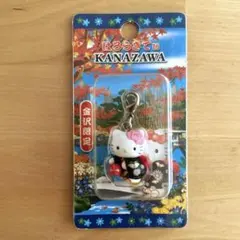 ハローキティ 神戸限定 ファスナーマスコット - メルカリ