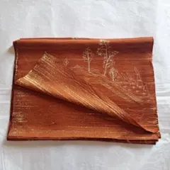 Item thumbnail for item ef3951ff-3a91-44d2-bc7a-94f1da43e0a6