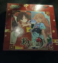 お*須様 ヴァイスシュヴァルツ 東方Project 初版 ブースターパック 2B