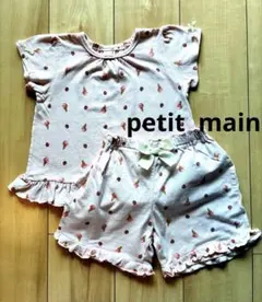 ななまん様 リクエスト 4点 おまとめ商品