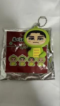 WOLF HOWL HARMONY SUZUKI 着ぐるみキーホルダー - メルカリ