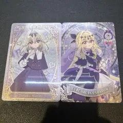 名探偵プリキュア キラキラカードグミ キュアアルカナ・シャドウ