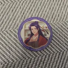 薬屋のひとりごと　コラボカフェコースター　壬氏