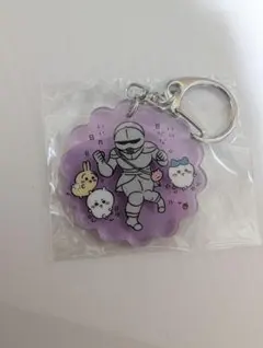 ちいかわ アクリルキーホルダー 鎧さん